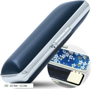 Mobius { El̋Z {v ӃP[X ^J dグ 3TCY F s  Ή O {v  lCr[   (uSv10.5mm`12.0mm)