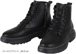 AXyVI nCJbg ҂ݏグ u[c TChWbv  [XAbv V[Y Y AEghA ([^XubN, 24.5 cm)