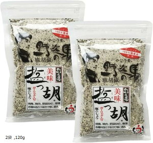 K[bN艖傤   (2, 120g)