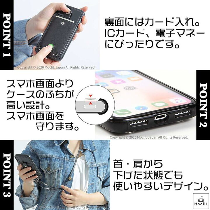 楽天市場 Iphone Xs Max スマホ ケース 肩掛け 首かけ 斜めがけ ショルダー Pu レザー かわいい 画面クリーナー 日本語説明書付き Ml0028 ピンク Iphone Xs Max スピード発送 Reapri リアプリ