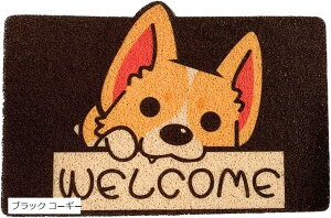  փ}bg hA}bg EFJ}bg O DƂ D ~ ȒP ϋv GgXO 36x60cm (ubN R[M[, Medium)