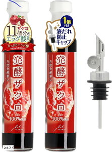 ՂGO_ th~Lbvt܂y UN ʏ` 100% UNW[X t oT~R| (2{)