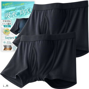 畆ȈďC X|[c^Cv bV 50ccΉ zpc jp {NT[pc ARh~ h L R RȃVGbg (N, L 2Zbg)