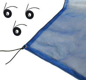 S~lbg JX悯  2x3mTCY 45L S~ 7`10p ͂ɂtłqt 4mmׂ̍Ԗ lbg͂ɂ胍[v (u[, 2x3m/45LS~ 7`10p)