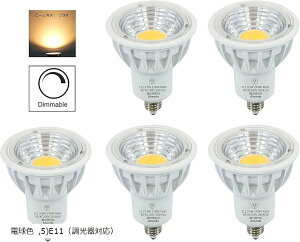 5.5W LEDd E11 Lb` AEghA ItBX Xg PSEF؍ (dF, 5)E11iΉj)