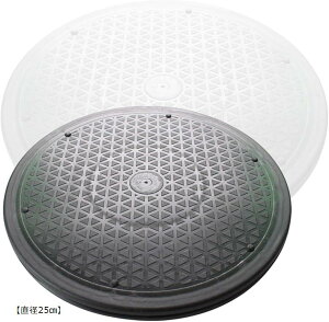 ] ی^ a25cm 360x] er j^[ fBXvC vWFN^[ p\R Be ubN(ubN, ua25cmv)