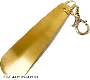 X^[gTCh ^J Cׂ Zw gїp  nh V[z[ Jir XibvtbNt JWA AeB[N   ((1) 15.8cm 4.5cm 40g)