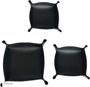 小物入れ 鍵置き 玄関 アクセサリーケース 大中小 3個セット アクセサリートレイ PUレザートレイ(ブラック, 小(約10cmx10cm)、中(約14cmx14cm)