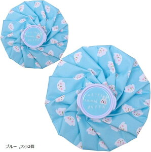 ACXobO XX ACXpbN ACVO ACVOobO 召2Zbg(u[, 召2)