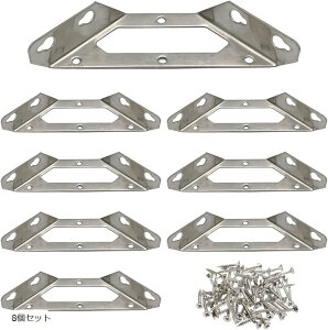 R[i[ ڍ uPbg OpR[i[ WCg I󂯋 ⋭ AO Œ Ƌ {I XeX (Vo[8)