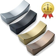 【楽天ランキング1位入賞】箸 置き 4つ セット おしゃれ シンプル デザイン 高級 カトラリー レスト 卓上…