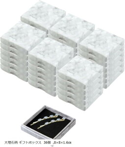 ^ Mtg {bNX  bsO pbP[W ANZT[   Mtg{bNX (嗝Ε Mtg{bNX 36, 8x8x1.6cm)