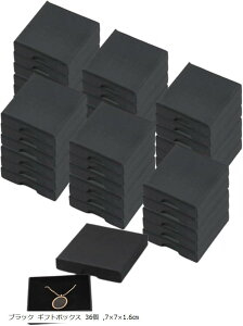 ^ Mtg {bNX  bsO pbP[W ANZT[   Mtg{bNX (ubN Mtg{bNX 36, 7x7x1.6cm)