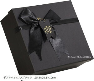 Mtg{bNX v[gp bsO  {t  蕨p (Mtg{bNX/ubN, 25.5x20.5x10cm)