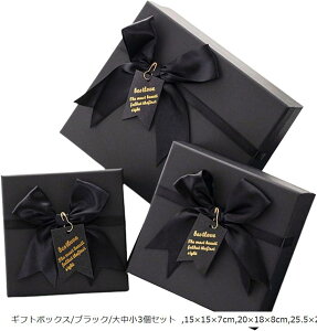 Mtg{bNX v[gp bsO  {t  蕨p (Mtg{bNX/ubN/咆3Zbg, 15x15x7cmC20x18x8cmC25)