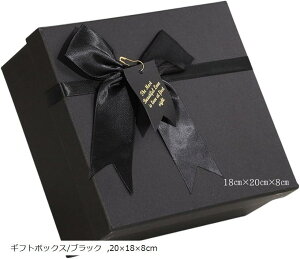 Mtg{bNX v[gp bsO  {t  蕨p (Mtg{bNX/ubN, 20x18x8cm)