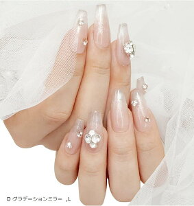ネイルチップ プレスオンネイル 手作り マグネット つけ爪 フレンチネイル 10枚(D グラデーションミラー, L)