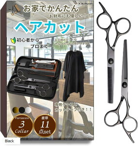 wAJbgZbg UZbg ͂ Lbg oT~ OJbg ZtJbg  ƒpwAJbg (Black)