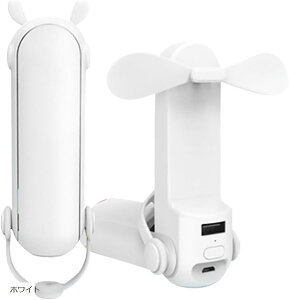 gѐ@ nfBt@ ܂肽ݎ d Cg [d@\t USB[d |[^ut@ M ΍(zCg)