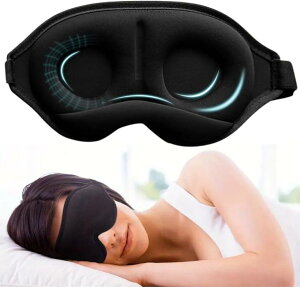 アイマスク 睡眠用 3D立体構造 遮光率99.9% 通気性 軽量 圧迫感なし サイズ調整可 快眠 昼寝 瞑想 出張 旅行 男女兼用 (ブラック, ワンサイズ)