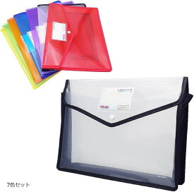 楽天市場 クリアファイル ボタン付きの通販