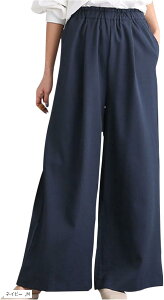 ���f�B�[�X ���C�h�p���c ������� �炭���� �����O�� �K�E�`���p���c �{�g���X �E�G�X�g�S�� ���n �t �H �~ �l�C�r�[ M NC400NVM (�l�C�r�[, M)