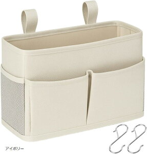 StbNt xbhTCh|Pbg xbhTCh[ @ ֗ObY e  l ȒPt މ@g (AC{[, TCY)