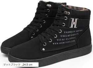 GveBI IV nCJbg  V[Y 24.5 }bgubN (}bgubN, 24.5 cm)