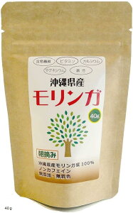 K Tv  Y ꌧY_ H@ GABA |tFm[ 40g 400 3 (40g)