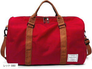 {XgobO |Pbg sobO WobN X|[cobO 3WAY V[Y[ e Y fB[X jZbNX  AEghA @ (bh 080)