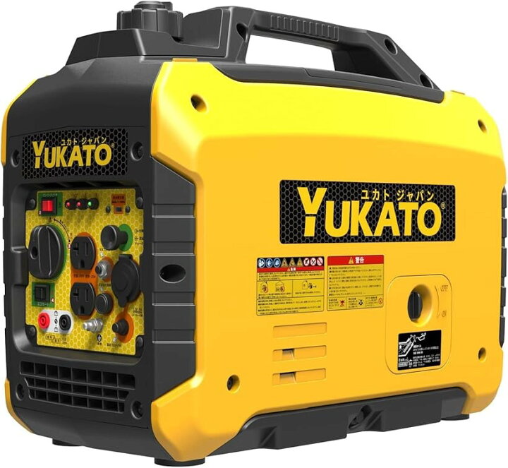楽天市場】【楽天ランキング1位入賞】インバーター発電機 定格出力1.6 