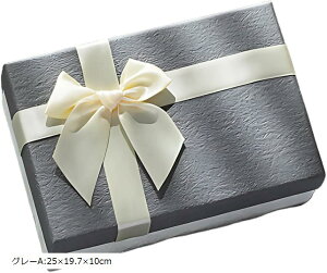 Mtg{bNX v[g{bNX bsO{bNX {  (O[A:25x19.7x10cm)