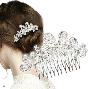 wAR[ wAs wAANZT[ p[  tH[} p[eBwA (A)