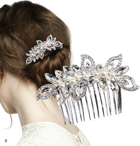 wAR[ wAs wAANZT[ p[  tH[} p[eBwA (E)