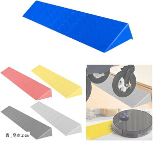 �i������ �X���[�v �����p ���O �y�� �v���X�`�b�N�� �ȒP���H �Ԉ֎q (�u���[, ����2cm)