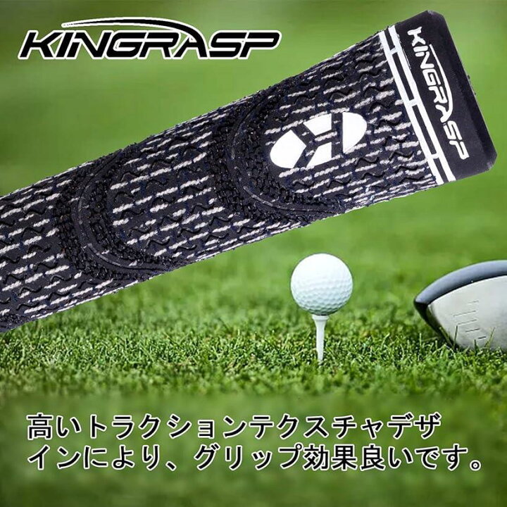 楽天市場 新ゴルフ グリップ 滑り止めラバー多色 ゴルフクラブ用パーツ バックライン無 軽量 綿コード スタンダードサイズ 無料テープ付き 9本セット Mdm オレンジ 標準 スピード発送 Reapri リアプリ 楽天市場 新ゴルフ グリップ 滑り止めラバー多色 ゴルフクラブ用パーツ バックライン無 軽量 綿コード スタンダードサイズ 無料テープ付き 9本セット Mdm オレンジ 標準 スピード発送 Reapri リアプリ