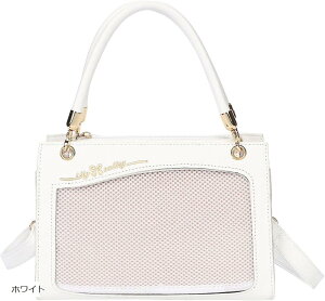 ɃobO  ~j ɃobN p[ { V_[ V_[obO  킢 nhobO 2WAY obO obN I^ (zCg, 26cmxc18cmx9cm)