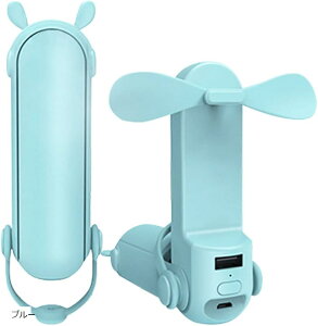 gѐ@ nfBt@ ܂肽ݎ d Cg [d@\t USB[d |[^ut@ M ΍(u[)