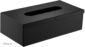 eBbVP[X XeX 2way  Ǌ| p {bNX Jo[ Ɠ CeA  [ Vv ^bN u rO ItBX (ubN, 25.2x13x7.3cm)