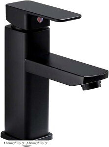 yyVLO1ʓ܁zʗp AeB[N  ֌ VOo[ ʑ O  􂢃{Ep 􂢔 g[ SK232 18cm/ubN (ubN, 18cm/ubN)