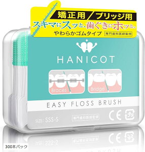 Ȉ㐄 300{ ԃuV SSS uV p ubWp [0.8mm x Ȃ₩ 炩S 360°C𖧒 Hiq@NA(, 300{pbN)