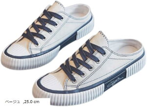 Xj[J[ fB[X ƂȂ ɂ ~ T_ Xb| Xb|V[Y y  Xbp JWA ɂ(x[W, 25.0 cm)
