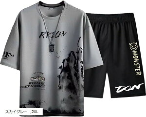 AXyVI Xg[g ㉺ Zbg  n[tpc ʋC IV X|[c W[W Y l  ʊw K ƒ ێ p i Zp(XJCO[, 2XL)