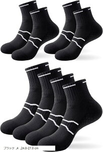 ݊i oXP C \bNX 4Zbg AN\bNX (ubN, 24.0-27.0 cm)