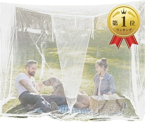[S.fields.inc] ᒠ  XL[glbg ݂艺 AEghA Lv 2TCY (200×180×200)