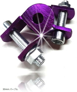 ݊i Abv qbvAbv A_v^[ 2Zbg ėp Pcグ 30mm p[v (30mm p[v)