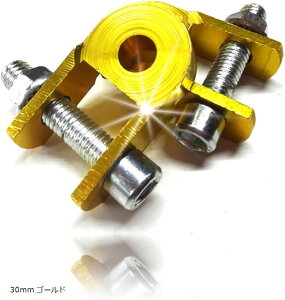 Abv qbvAbv A_v^[ 2Zbg ėp Pcグ 30mm S[h (30mm S[h)