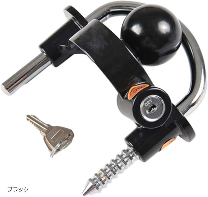 Healifty 2セット プラグ 配線 ヒッチピン ブラック 車 トレーラー 