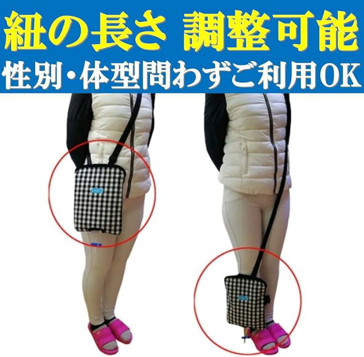 楽天市場 排水バッグ 尿カテーテル 尿瓶 採尿 導尿カテーテル 尿道 尿道カテーテル 車椅子用 グレー 簡易型 1500ml グレー 簡易型 1500ml Reapri 楽天市場 排水バッグ 尿カテーテル 尿瓶 採尿 導尿カテーテル 尿道 尿道カテーテル 車椅子用 グレー 簡易型 1500ml グレー 簡易型 1500ml Reapri