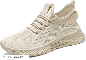 jbgXj[J[ fB[X    30 40 50 (x[W, 25.0 cm)